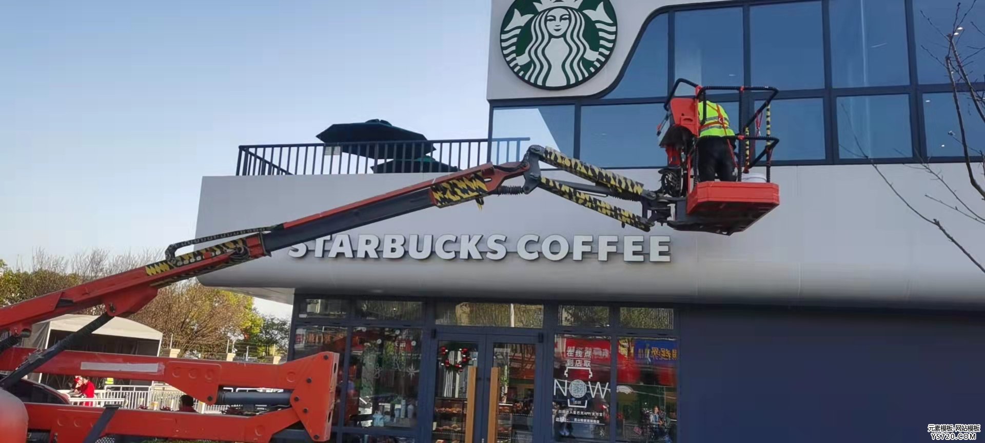 现代服务现代保洁当代行业发展前景