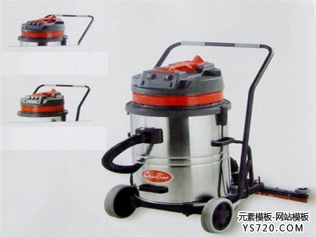 吸尘器
